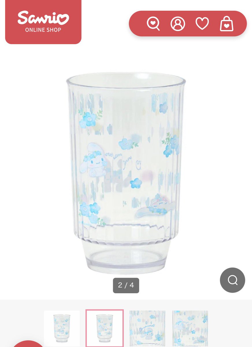 あいみ🍫 tweet media