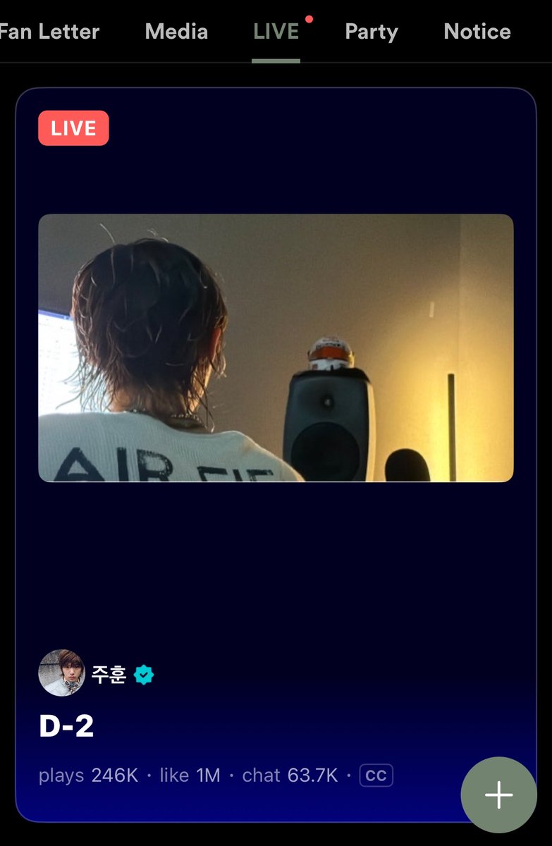 alunar ﾟ☾⋆☁︎⋆ tweet media