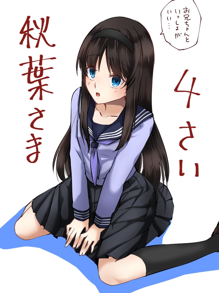 ヴァン tweet media