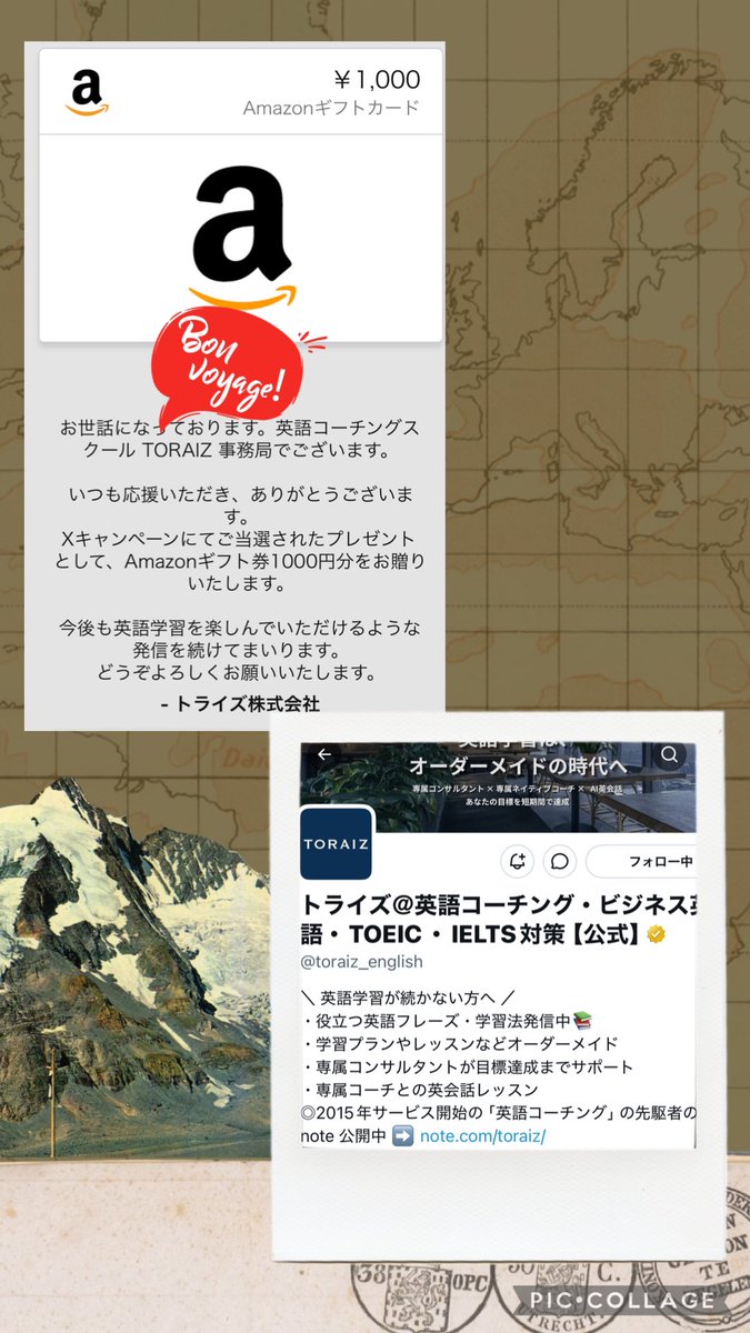 スイ🍉 tweet media