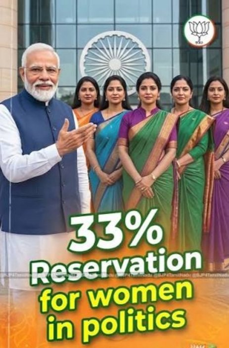 G.K.Vasan tweet media