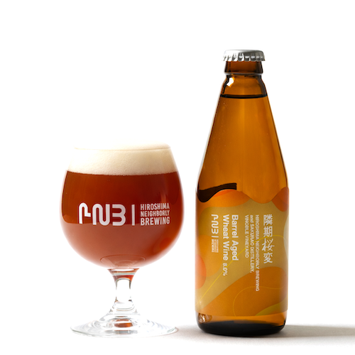 【🍻広島5社連携プロジェクト第3弾！】

HNBが限定作「隣期桜変 〜Barrel Aged Wheat Wine〜」を発売✨

ワイン樽とピートウイスキー樽で約19カ月熟成した特別な1本✨🙌

👉beermaps-news.nomooo.jp/article/2026/0…