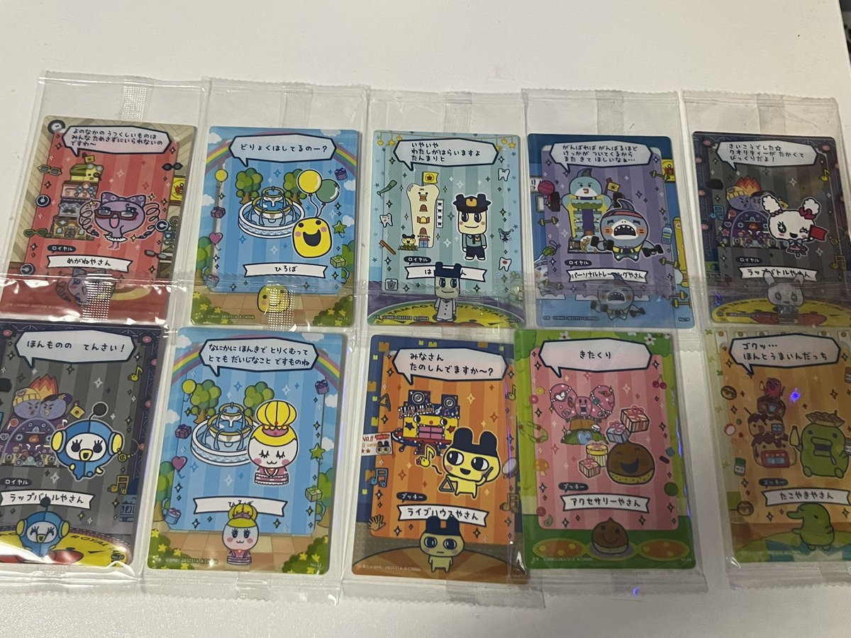 しのヵず tweet media