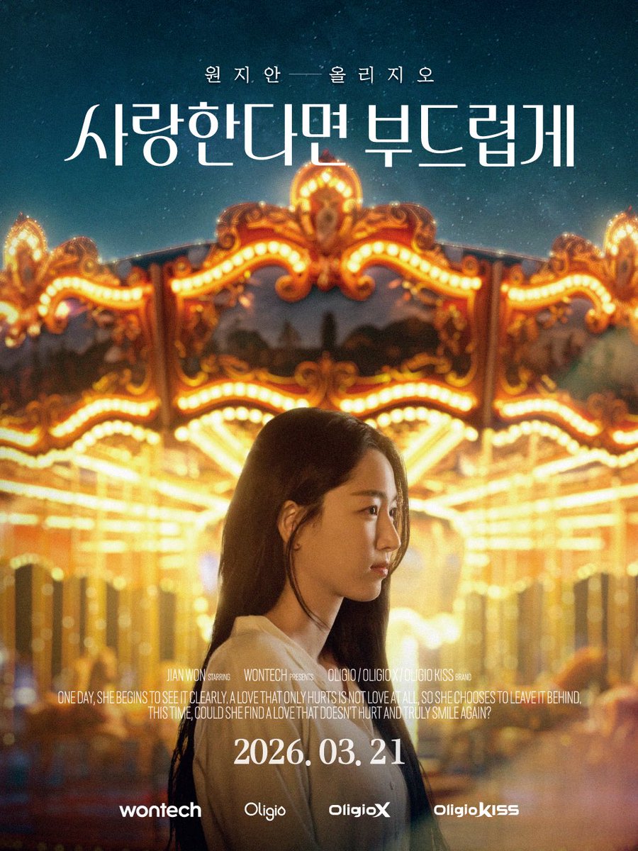 soophhhhhy's tweet image. #광고 🕴🏻
#RT 추첨 5분께 올리브영 모바일 상품권 3만원을 보내드려요 !

지나가다가 너무 예뻐서 원지안 배우 신작인 줄 알았는데 ..🧌✨🎠
영화 예고편 느낌의 올리지오 광고였어요 🥵
캠페인을 영화처럼 뽑아놔서 영상미도 너무 예쁘고
오랜만에 감다살 광고인거 가트다 ..🤤👩‍❤️‍👩