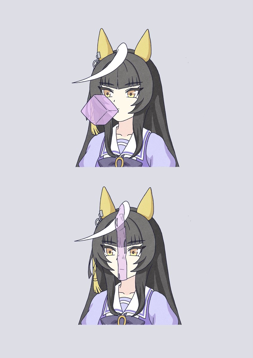 バブルガムライトオ