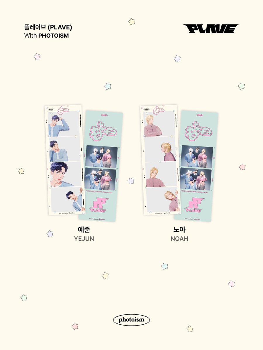 Photoism Japan tweet media