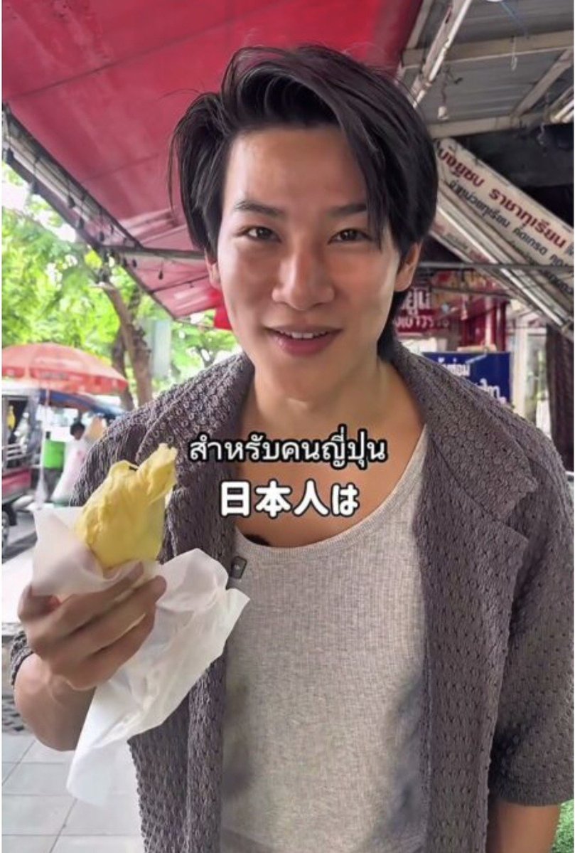 joe black tweet media