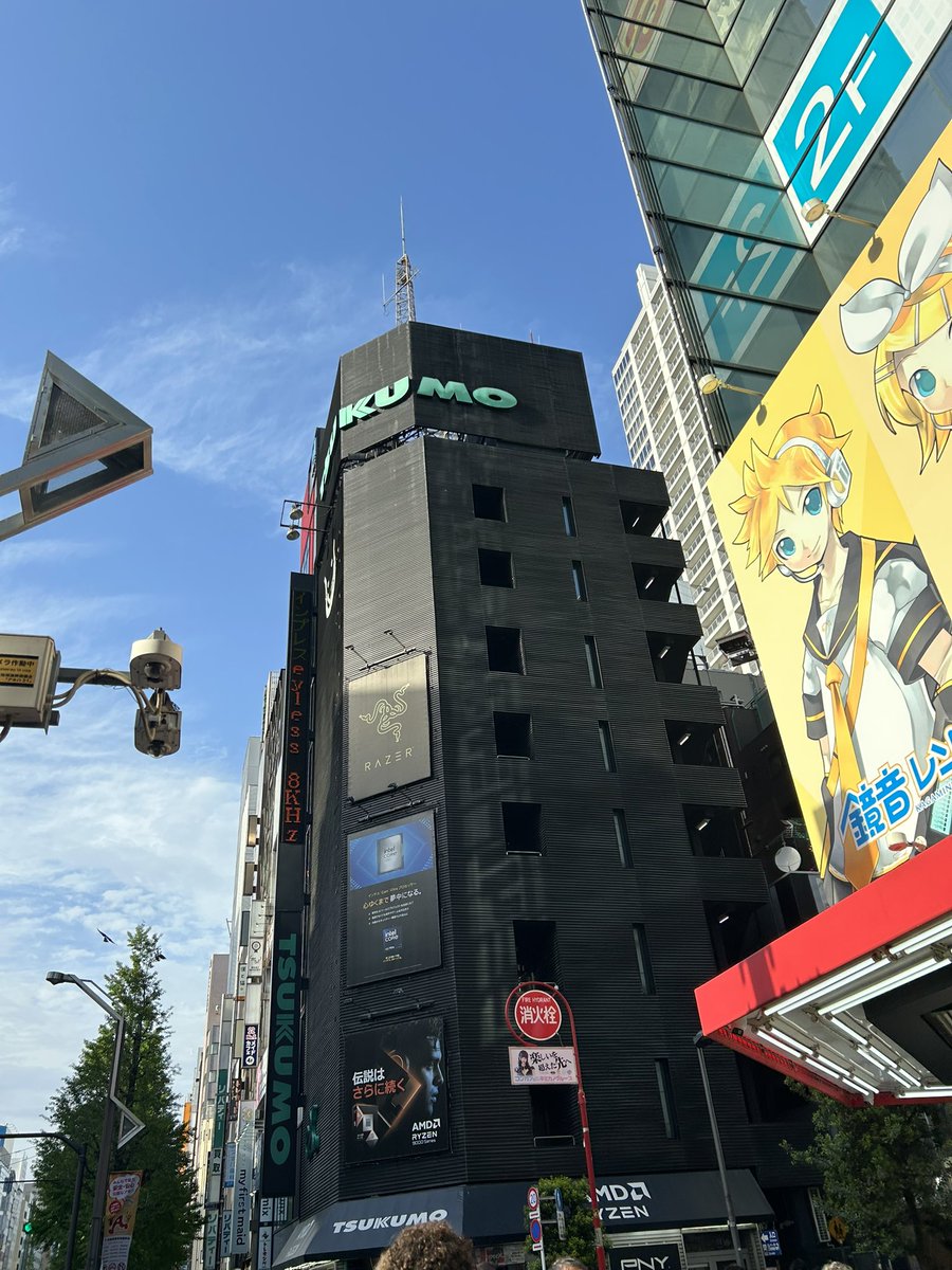 not_rencon's tweet photo. つくもきた！ https://t.co/Gl641SdztK