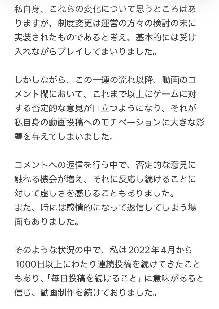 店長すぐ@ポケモンの犬🐶🐾 tweet media