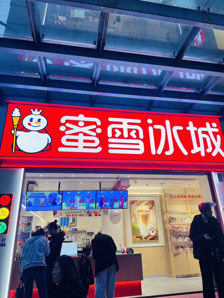 和尚 tweet media