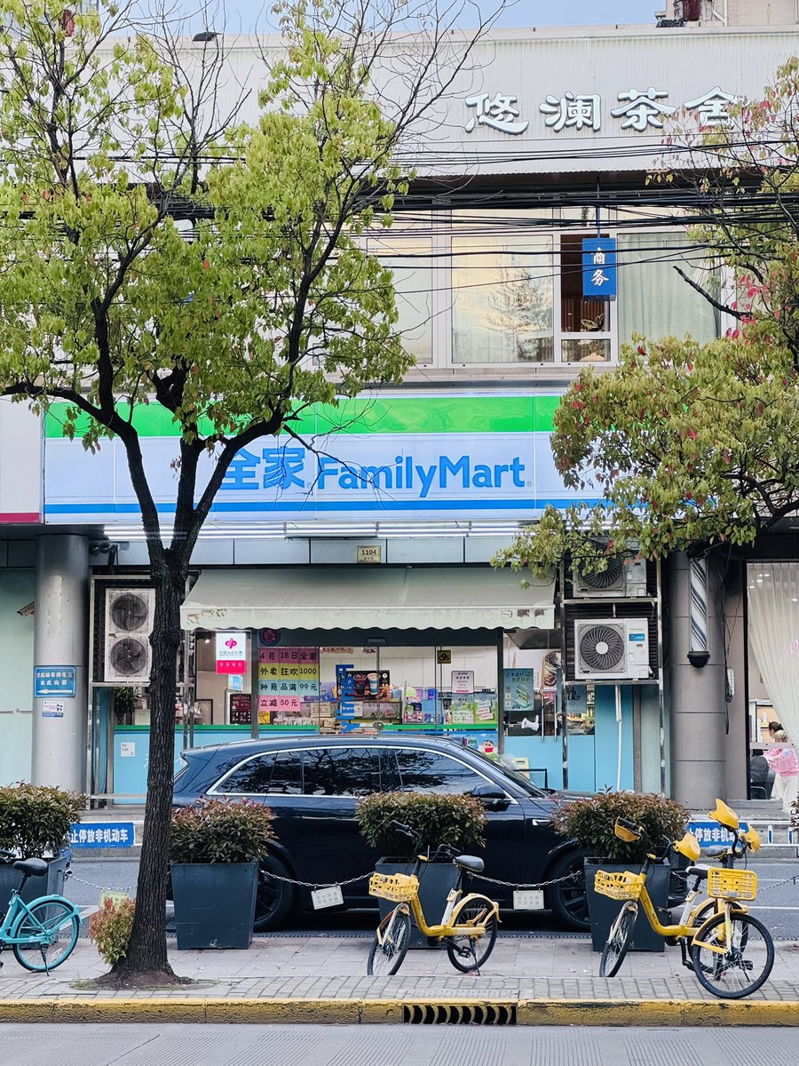 和尚 tweet media