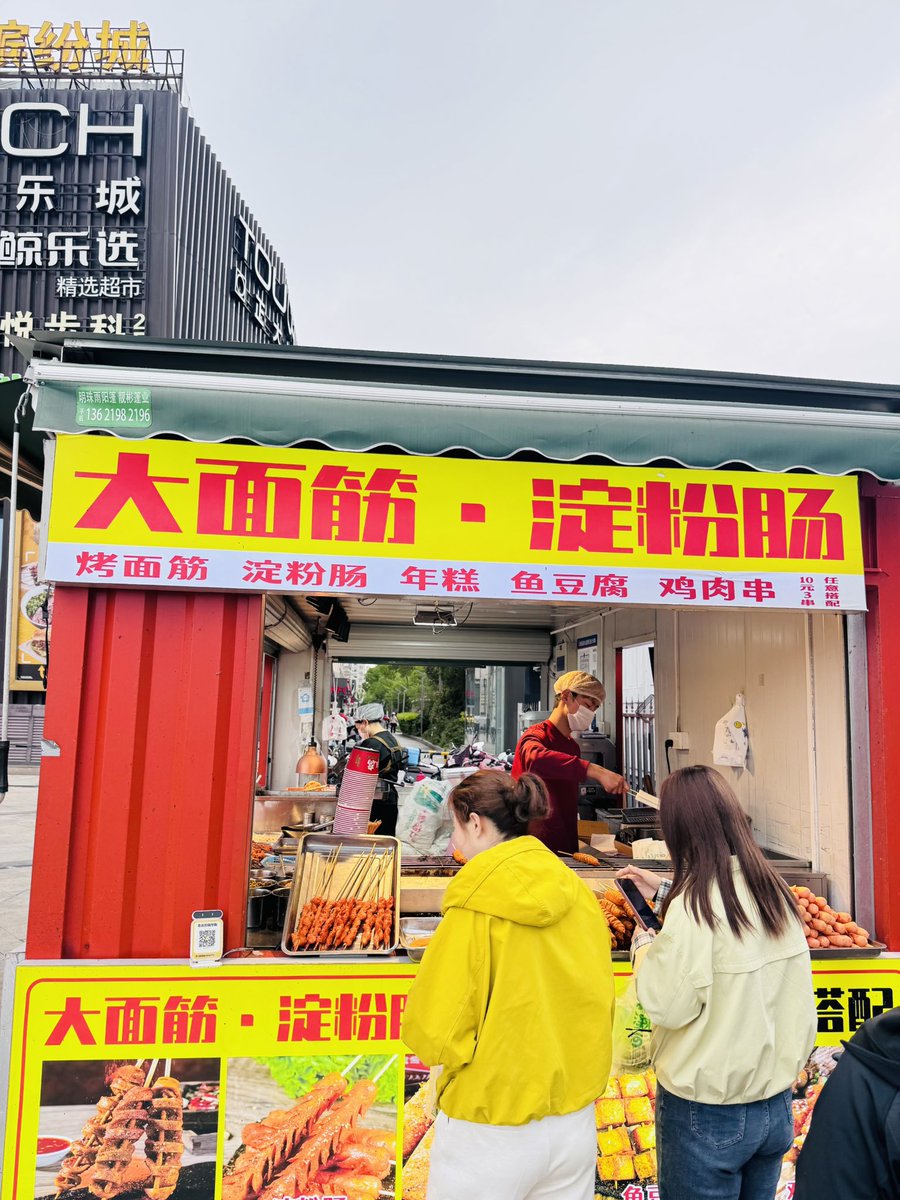 和尚 tweet media
