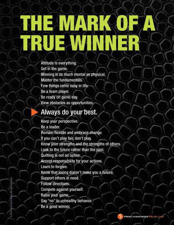 FSonnenberg's tweet image. The Mark of a True Winner ➤ bit.ly/2dGWcEm  | By Frank Sonnenberg |  @FSonnenberg #Winning #Success