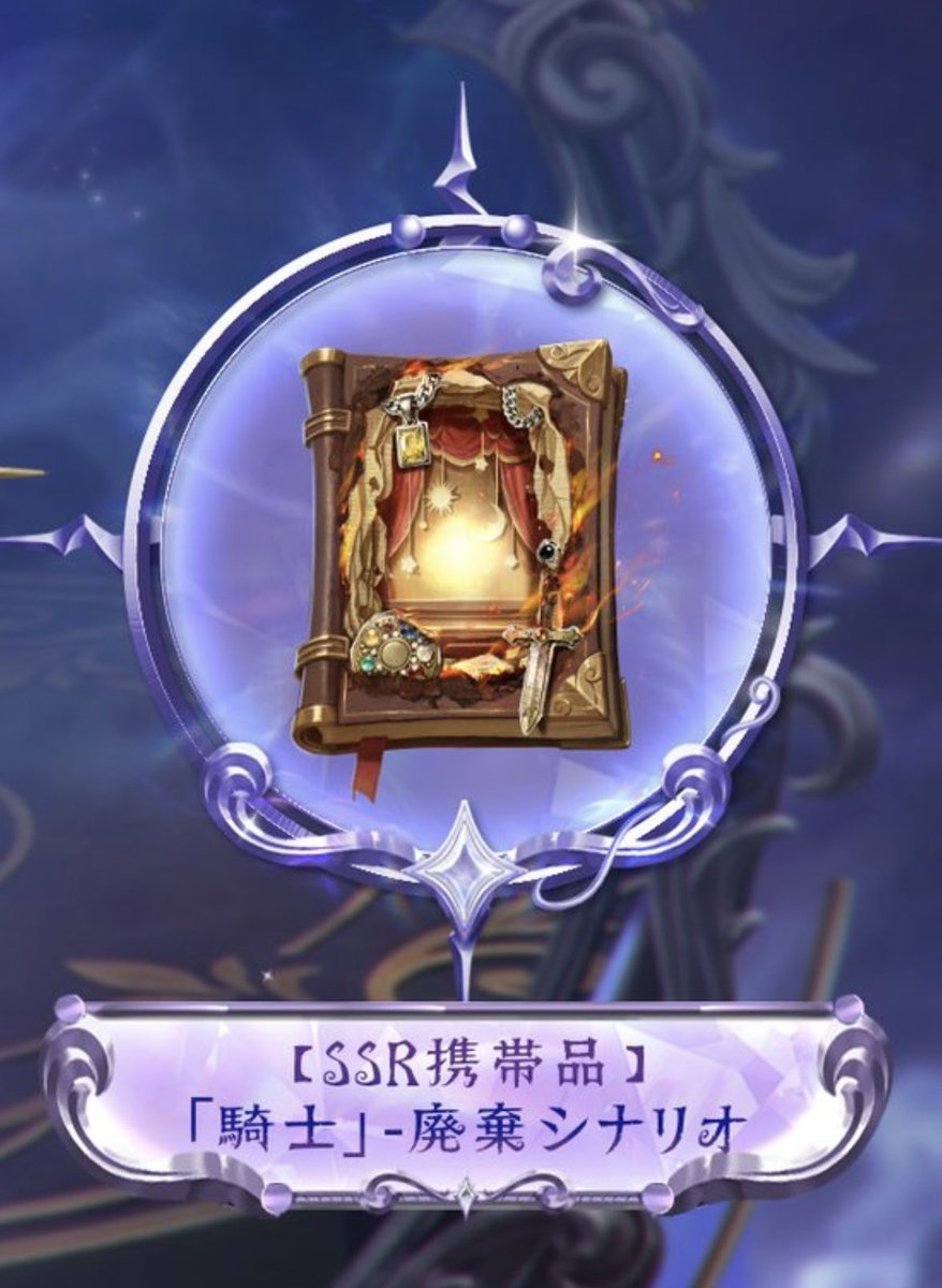 専門学生つばきんちょす tweet media