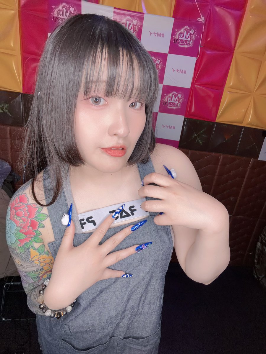 Sora_usami_'s tweet photo. えむないよろしくお願いします https://t.co/6yFg31mYeF
