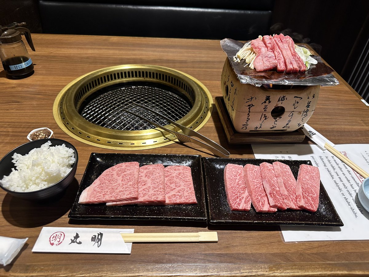 晩御飯もめっちゃ美味しい飛騨牛食べる❗️
毎年の楽しみやわ🤤🤤🤤