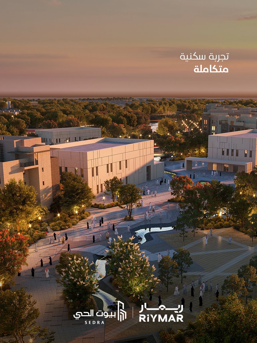 شركة ريمار العقارية tweet media