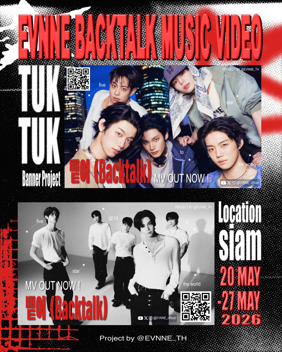 EVNNE THAILAND tweet media