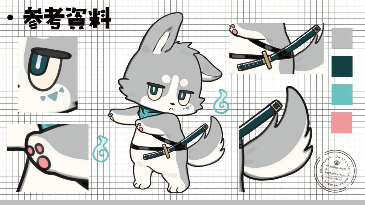 伏屋犬真🐶⚔️@ IRIAM準備中 tweet media