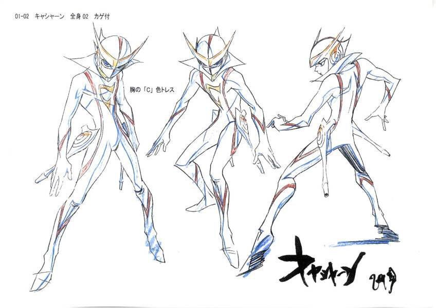 CDReferences's tweet image. Art of Casshern Sins →  buff.ly/vhZhEwR

#animation #conceptart #modelsheet #characterdesign #visdev