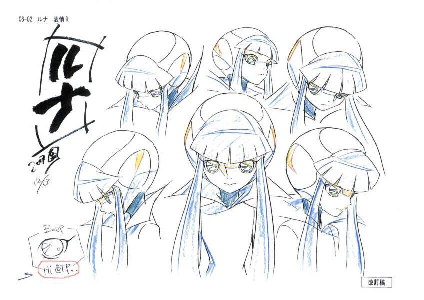 CDReferences's tweet image. Art of Casshern Sins →  buff.ly/vhZhEwR

#animation #conceptart #modelsheet #characterdesign #visdev