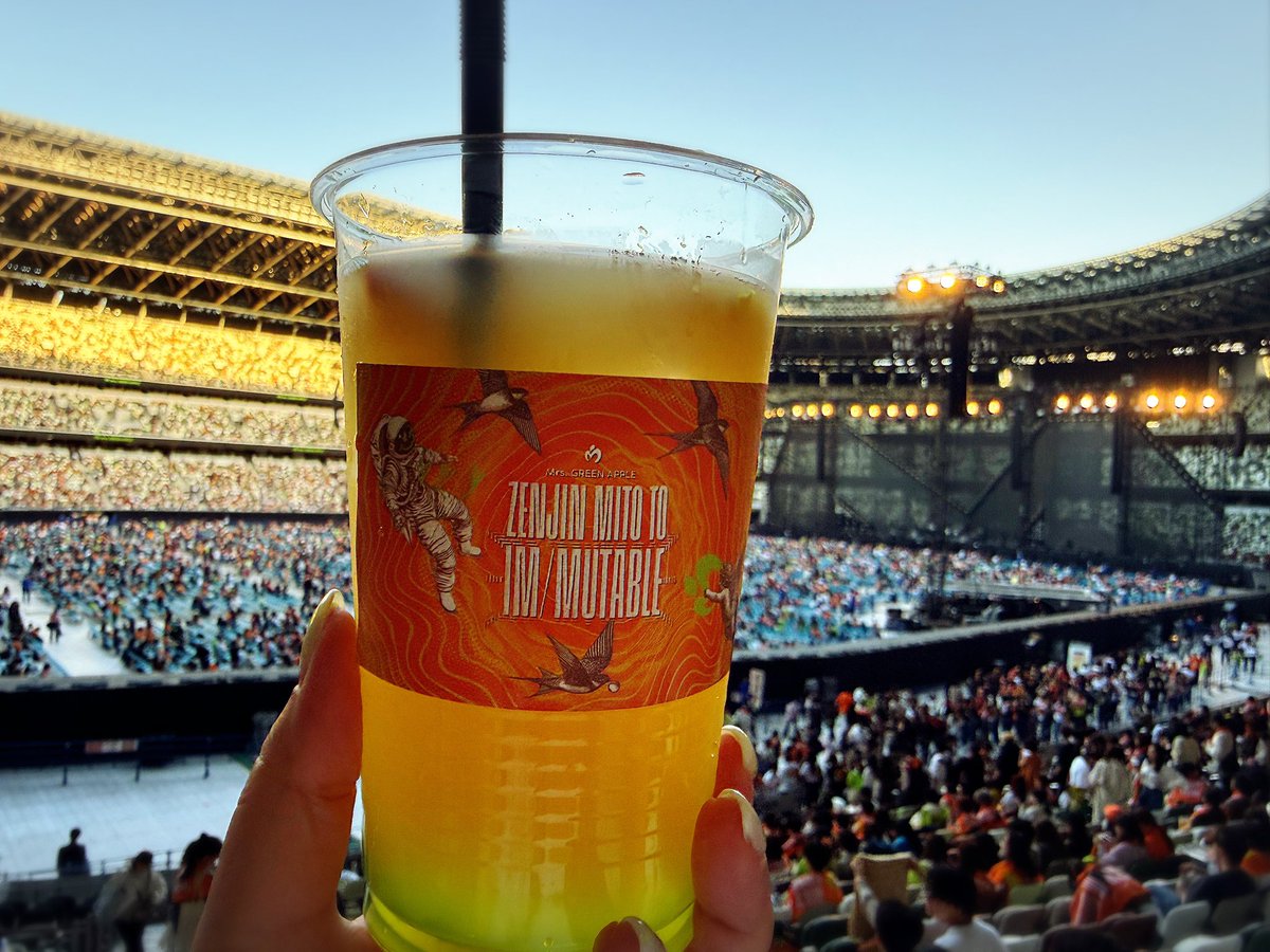 みーゆ🍏イミュ5/5 tweet media