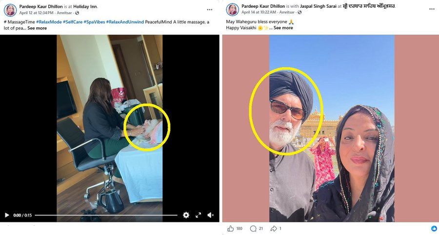 Rajesh Sahu tweet media