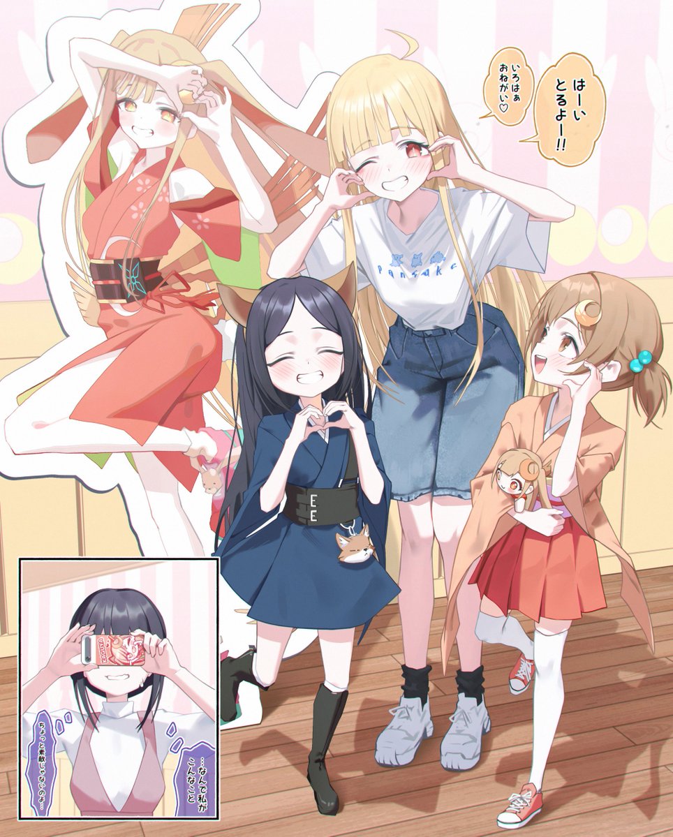 和三なか | 新米イラストレーター tweet media