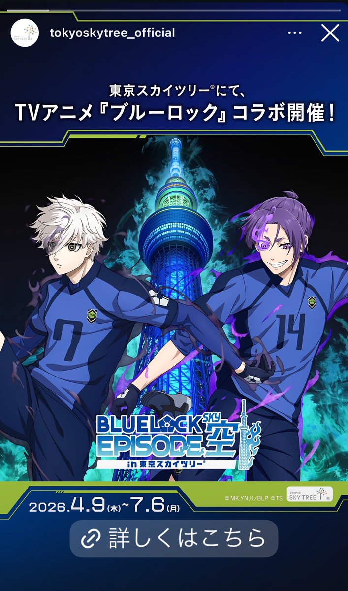 ちゃみ tweet media