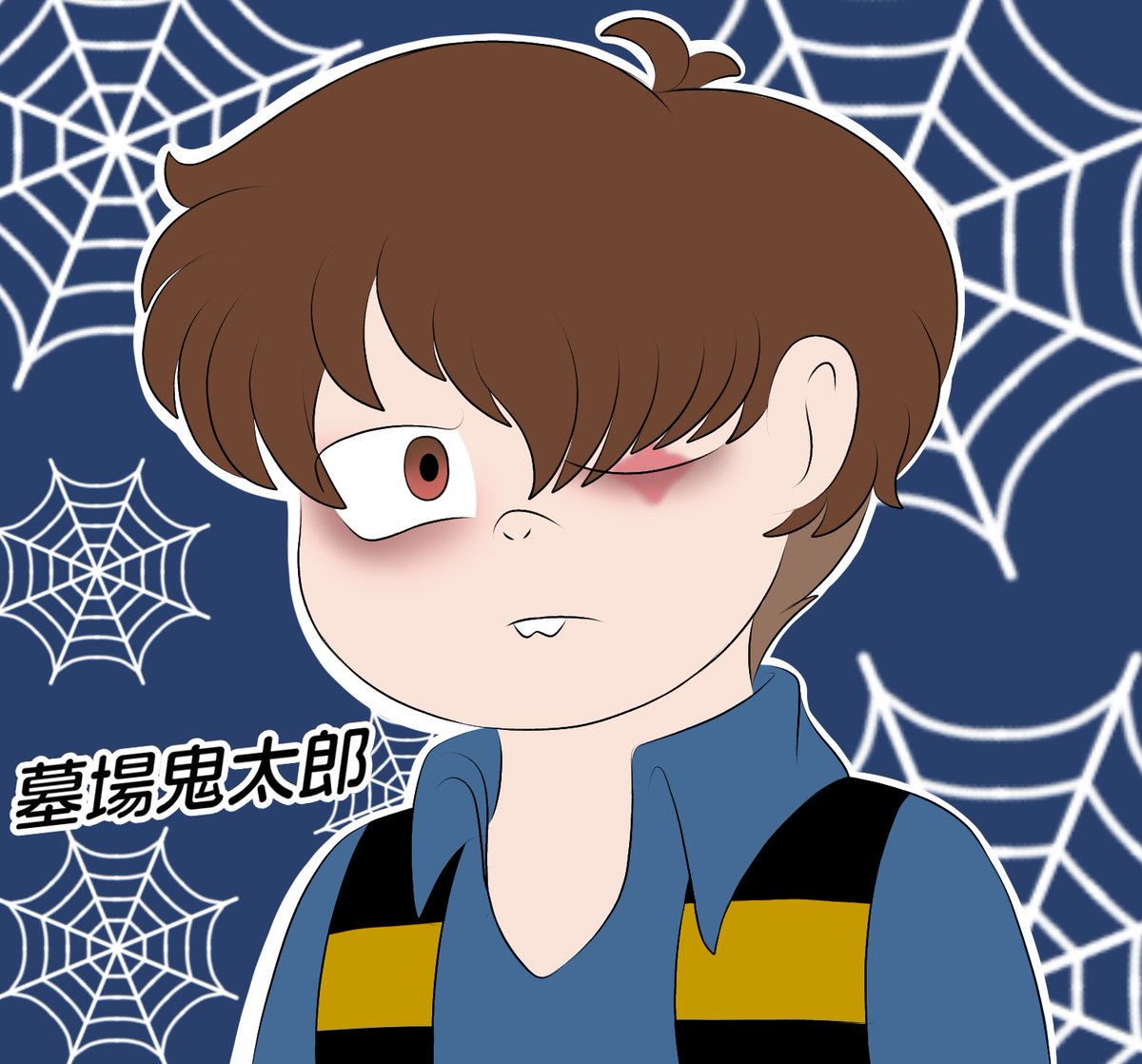 Tora_chan24's tweet image. こんにちは、みんな。

今回はアニメ『ゲゲゲの鬼太郎』（別名『ハカバ』）からの新作イラストを2枚ご紹介します。より具体的には、喜太郎と彼の偽物である偽喜太郎についてです。

気に入って応援していただけると嬉しいです。本当にありがとうございます。

#ゲゲゲノキタロウ #墓場鬼太郎 #fanarts