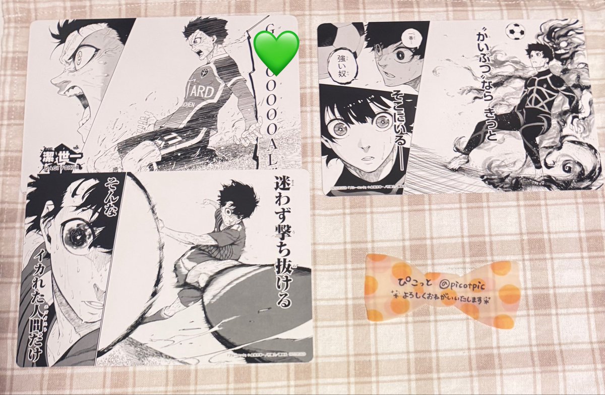 ぴこっと @ 固定必読/繁忙期連絡遅め tweet media