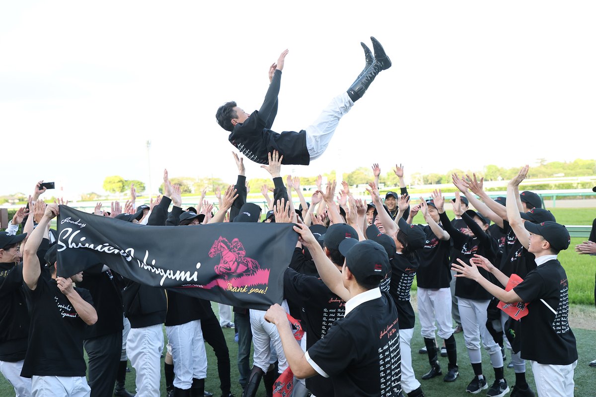 JRA公式 tweet media