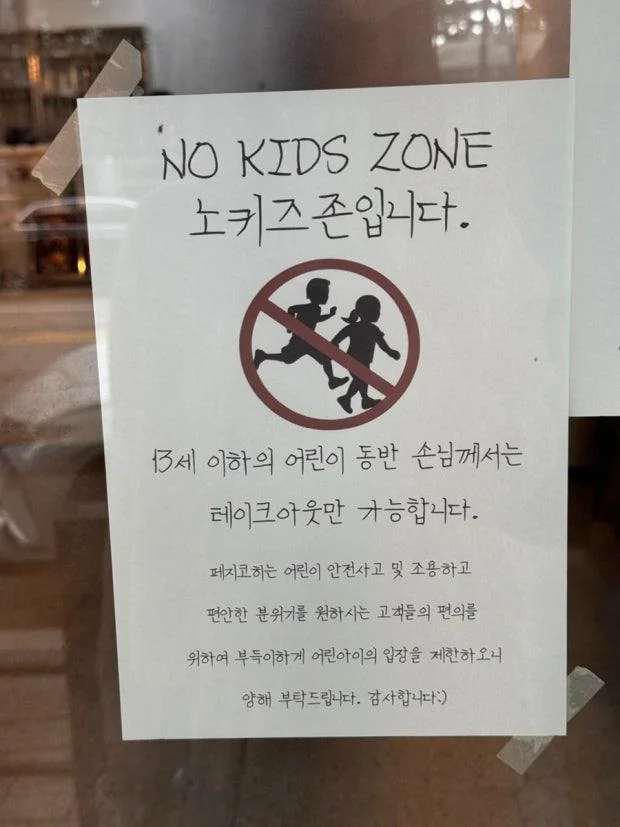 LifeMathMoney ₿ | Unapologetic Truths. tweet media