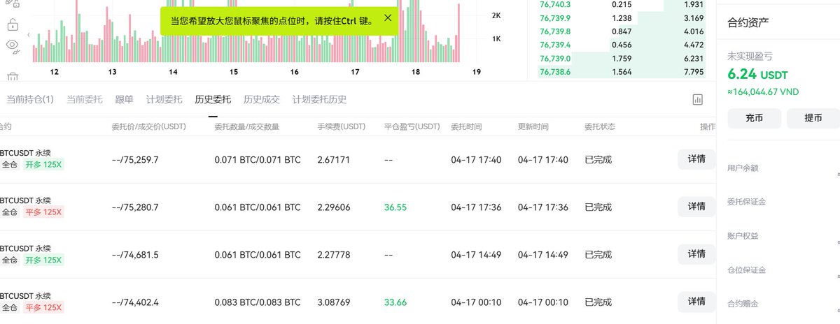 黑眼圈 tweet media