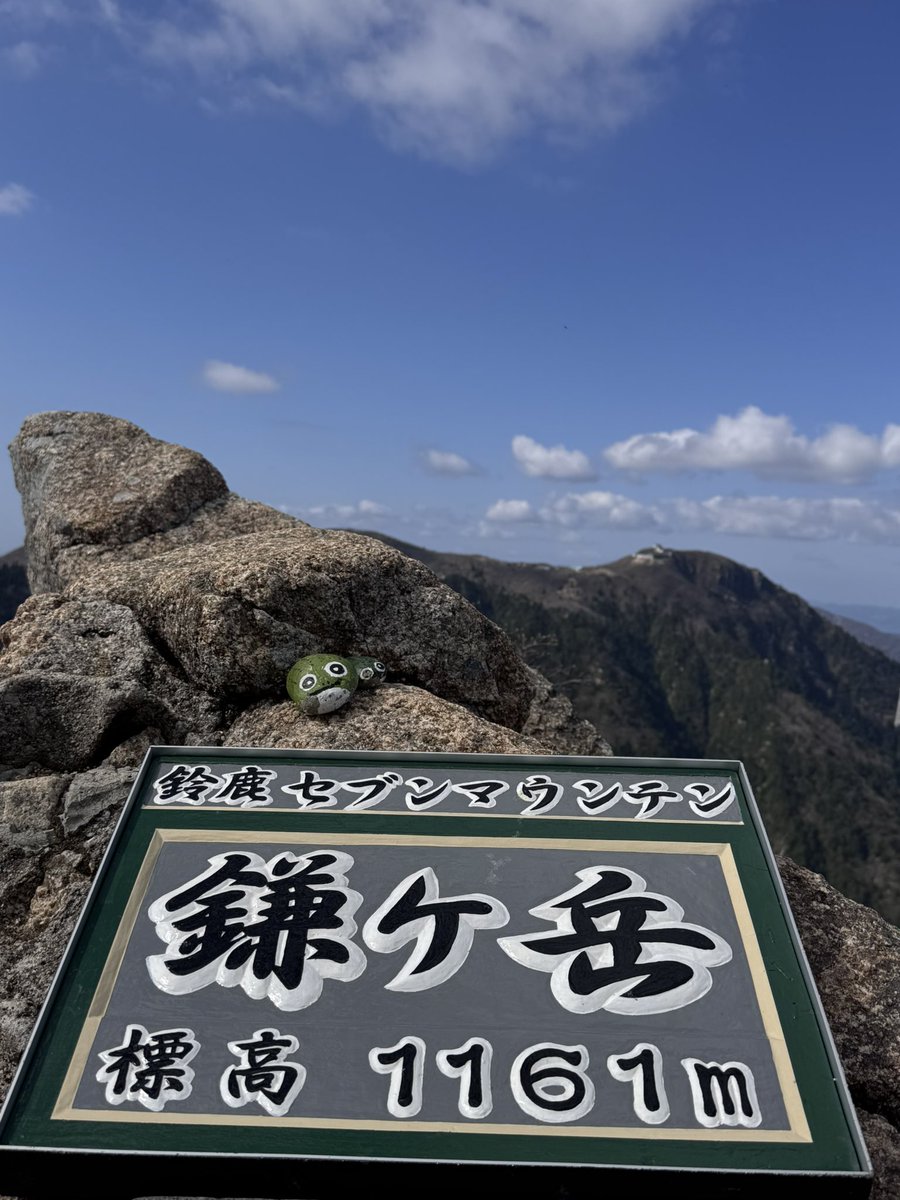 nd4rh's tweet photo. 鎌ヶ岳に行って来ました

お山は花でいっぱいでした
すれ違った方々もみんな笑顔
楽しい山歩き！🌱 https://t.co/prR0C037qL