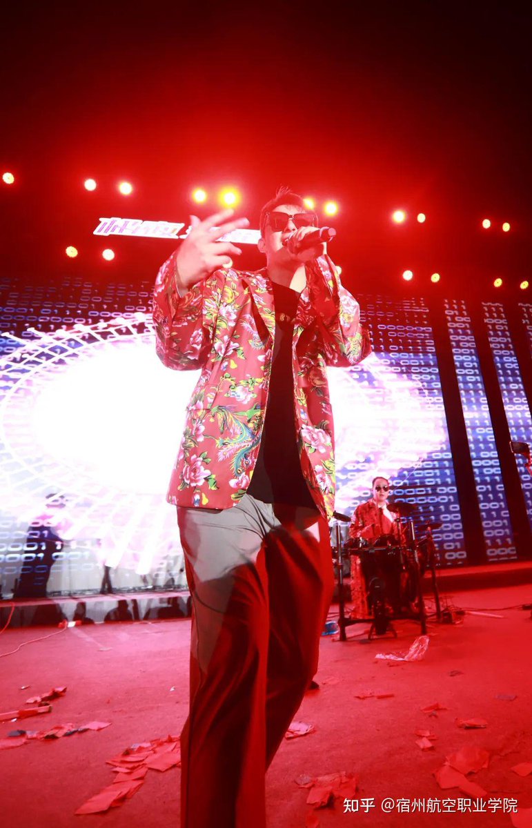 paradise tweet media