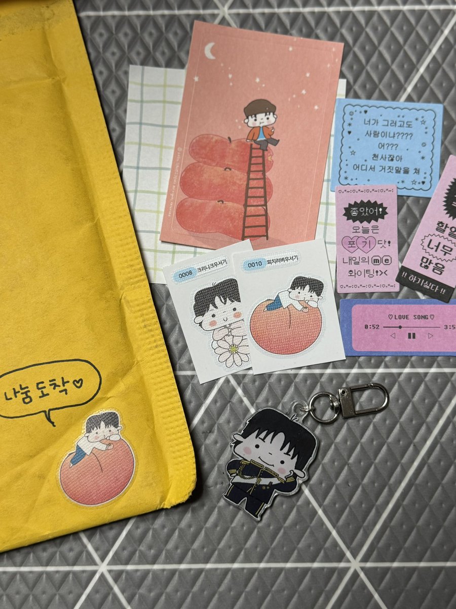 𝐃𝐚𝐢𝐥𝐲𝐖𝐨𝐨㋡ tweet media