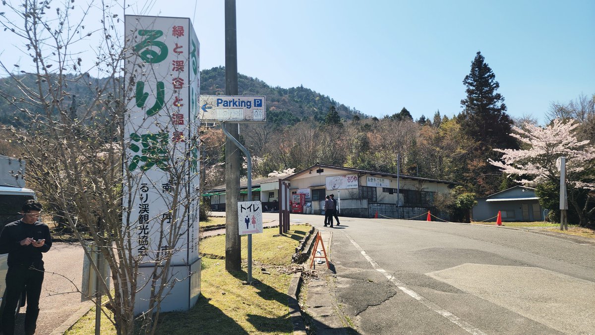 海老蔵 【 職業:おじさん 】 tweet media