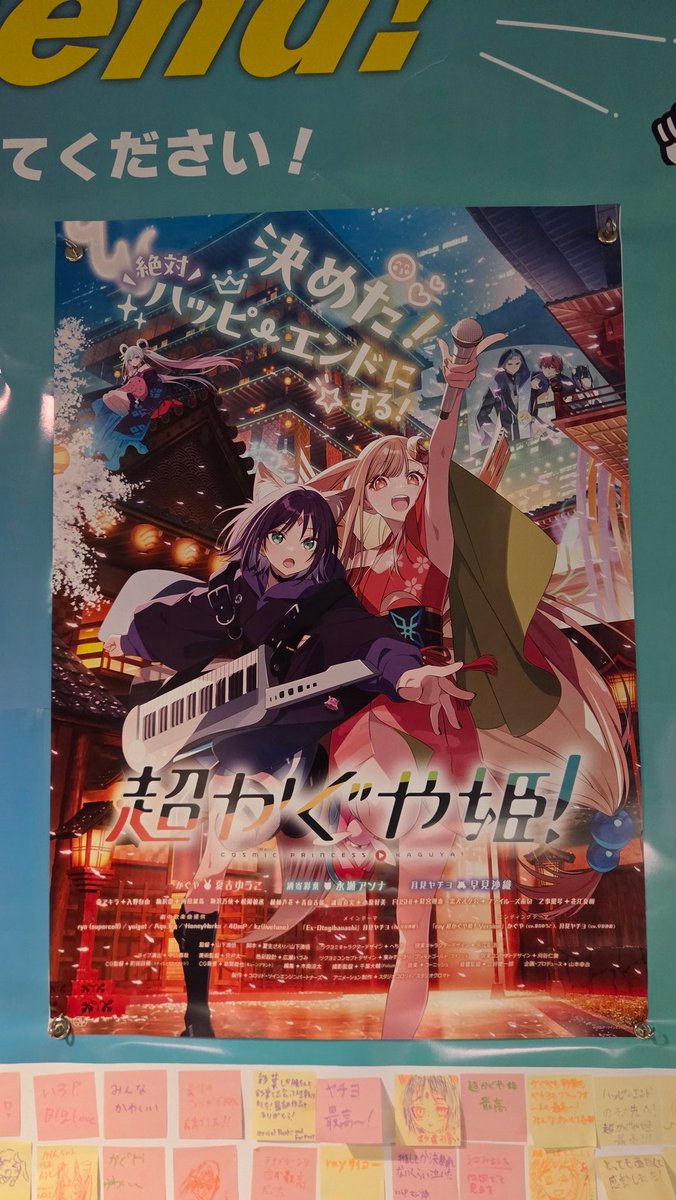 青山パナ tweet media