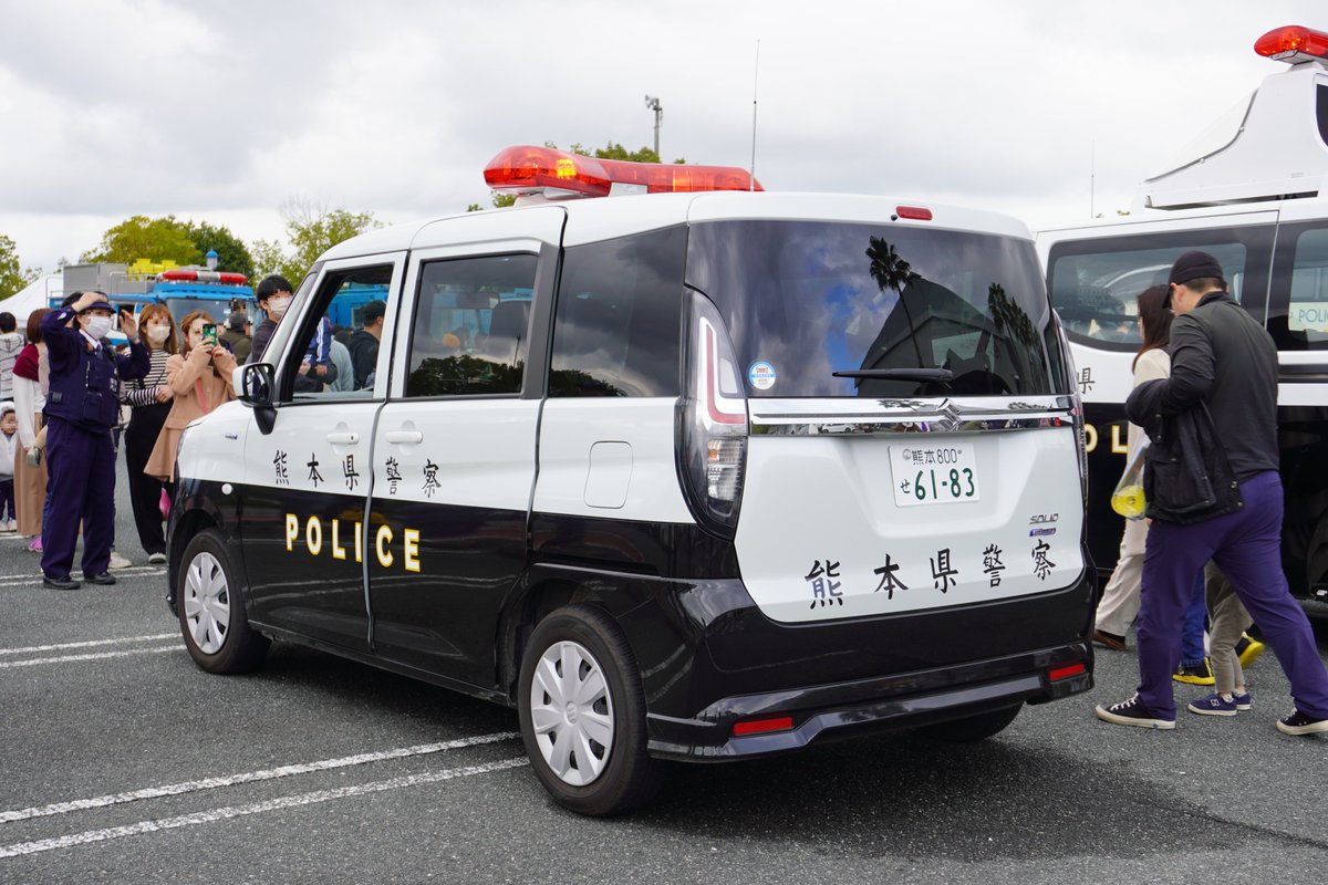 熊本県警察 宇城警察署 地域課 #小型警ら車 #パトカー 「ポリス