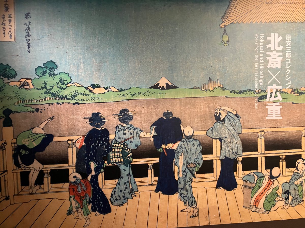 京都、楽しかった✨