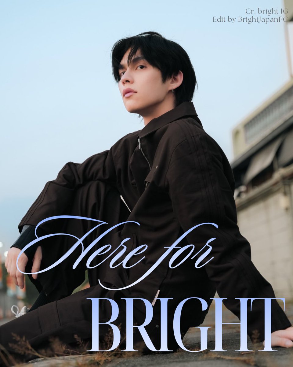 Hope you all have a beautiful and BRIGHT weekend ☀️

#bbrightvc #bright 
#HereForBright 
<a href="/bbrightvc/">bright</a>