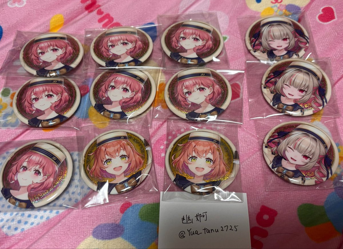 幽婀 🪼 tweet media