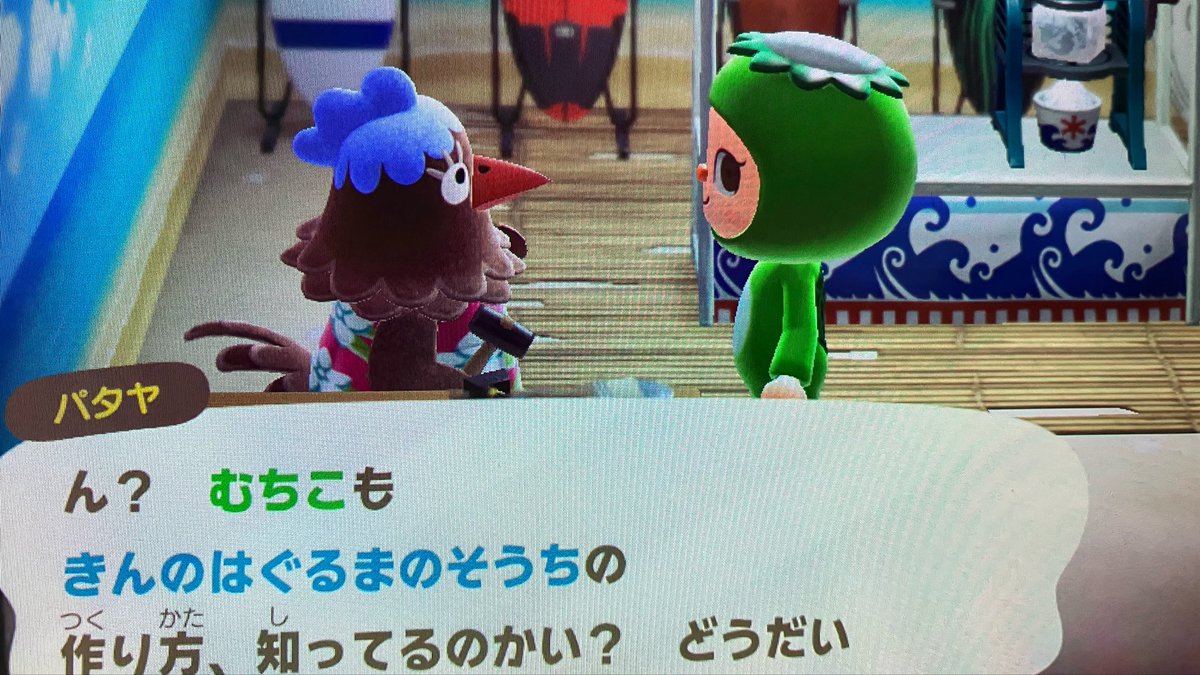 むちこ tweet media