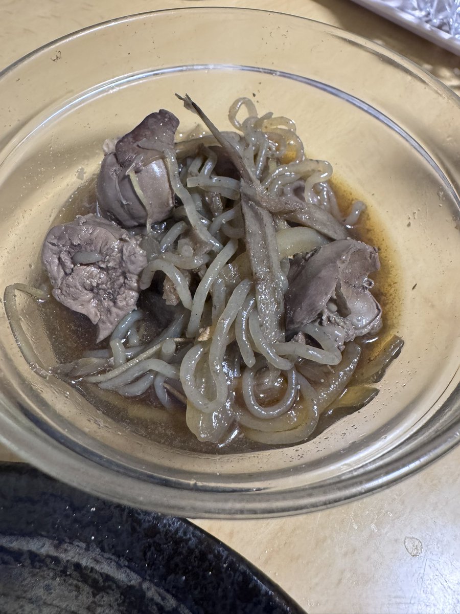 黄田衣蓮(きだ　えれん)@クトゥルフ神話系Vtuber tweet media