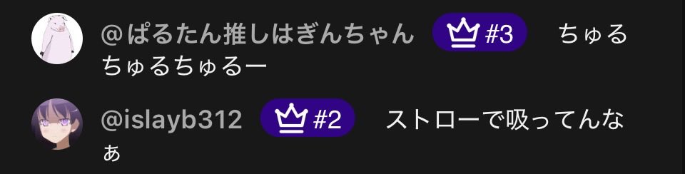 eli_0326_'s tweet image. こいつに吸われたん、ムカつくなぁ😌
これで昇格しやがって！！笑

#CODBO7 #COD #BO7 #CODランク