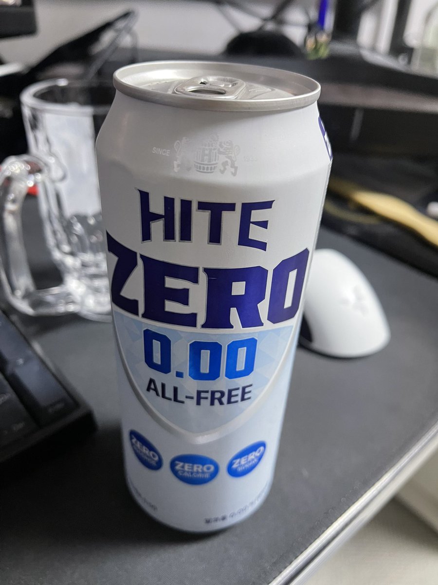 내가 널 돈주고사다니