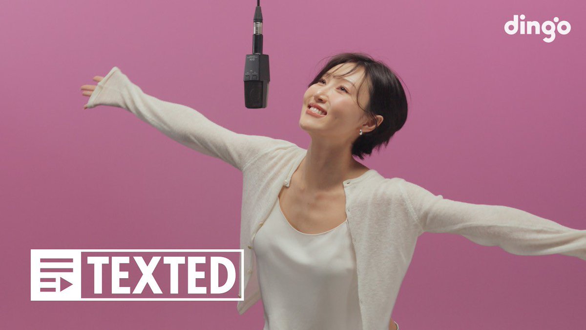 OfficialPnation's tweet photo. [HWASA]
화사 (HWASA) – So Cute | TEXTED l 가사 (Lyrics)ㅣdingo Music

🔗 https://t.co/FIMlyZJ2xL

#화사 #HWASA
#SoCute
#PNATION #피네이션 https://t.co/Egm8lriPWl