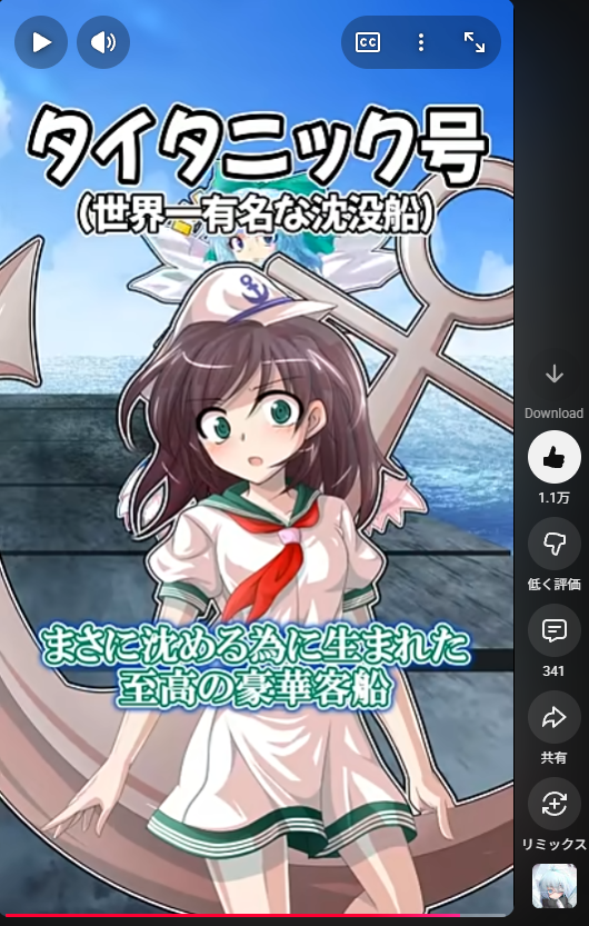 ぜろこ tweet media