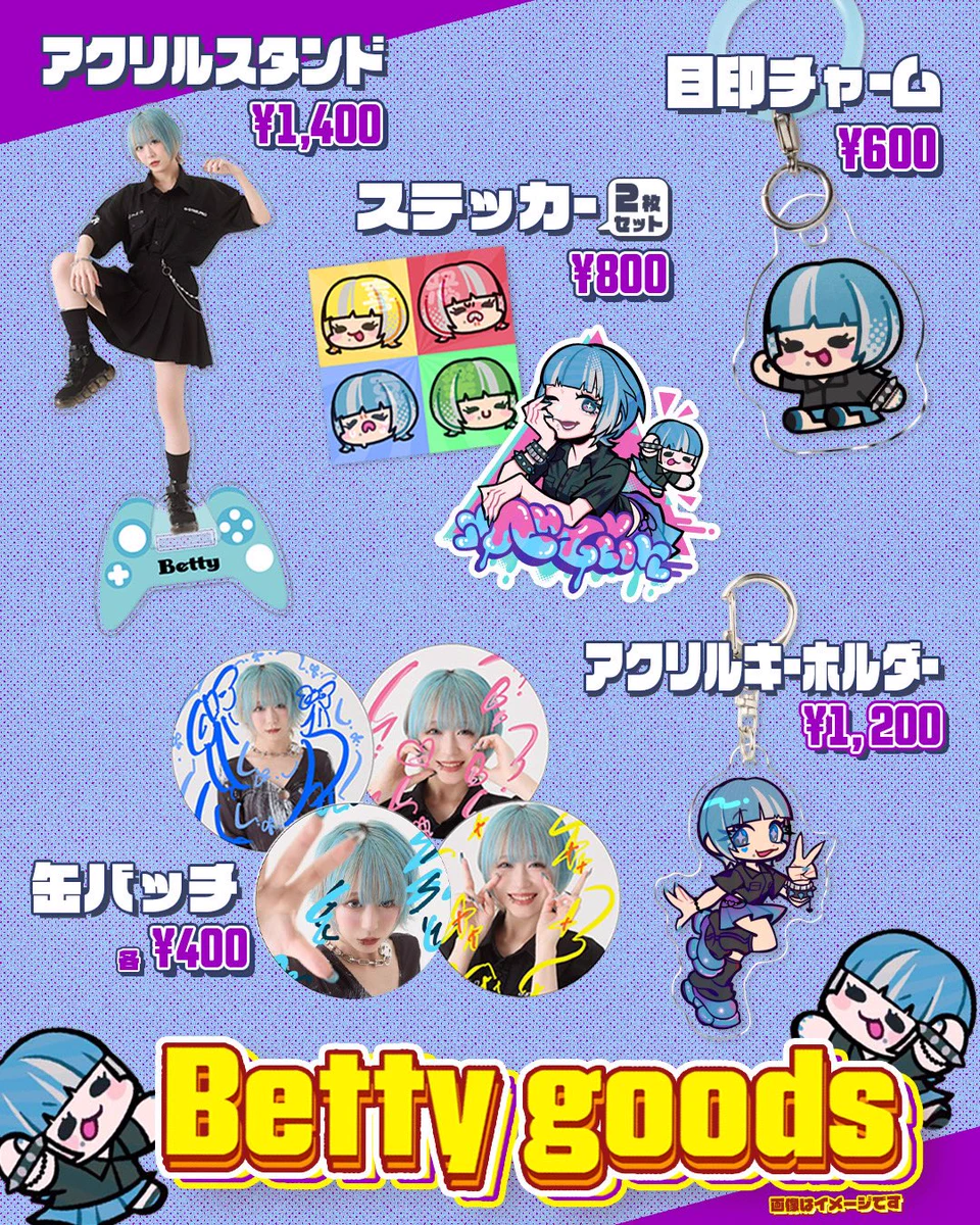 とりちゃん(Mg) (@tori_gstarpromg) / X